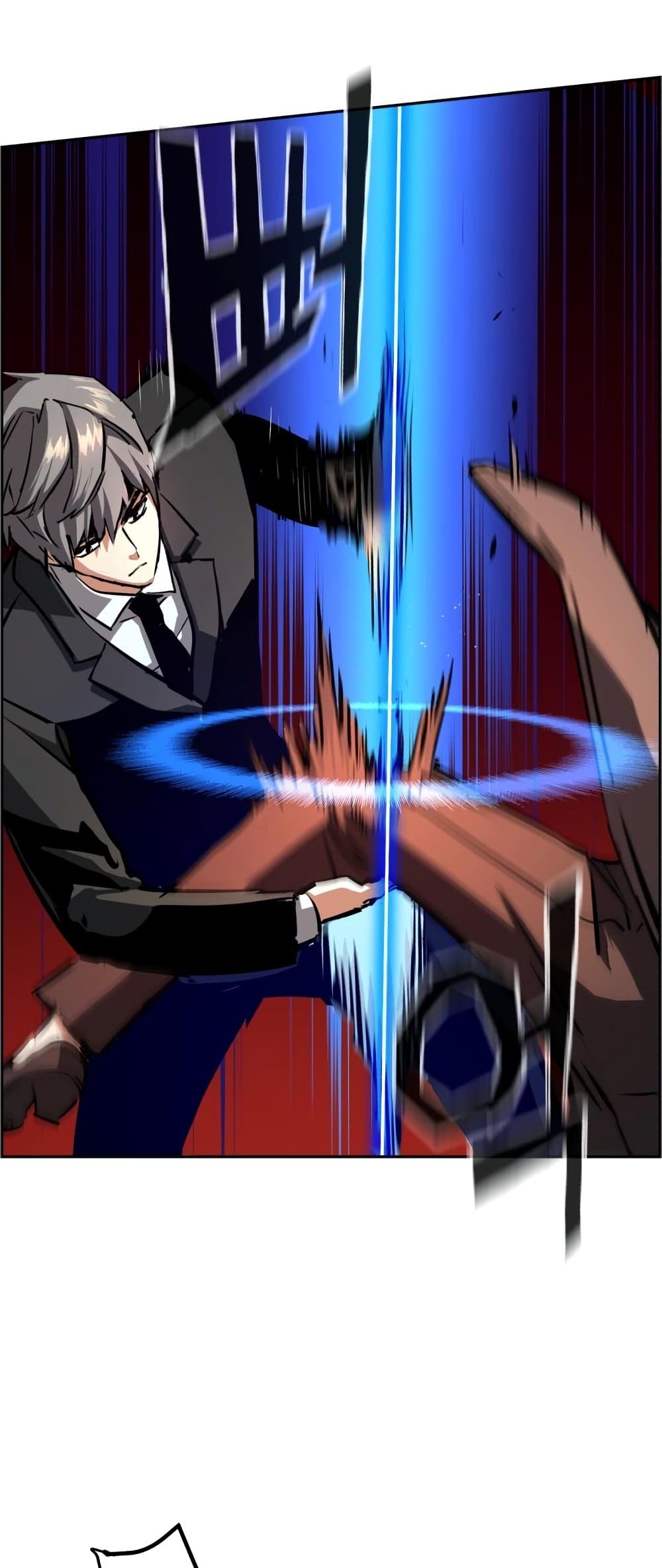 Mercenary Enrollment พี่ชายบอดี้การ์ด ตอนที่ 130 หน้า 20