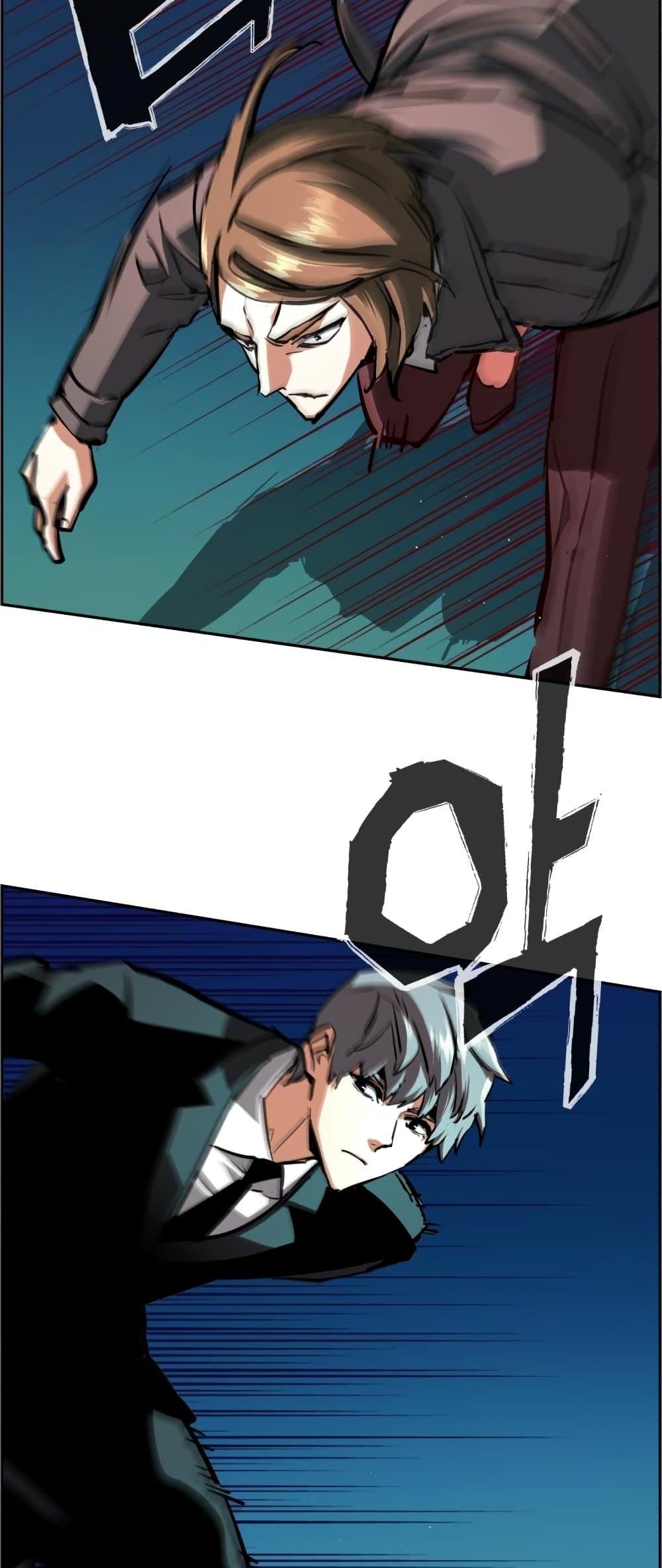 Mercenary Enrollment พี่ชายบอดี้การ์ด ตอนที่ 130 หน้า 26