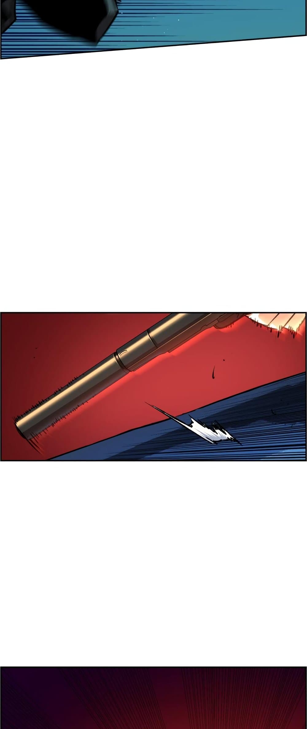 Mercenary Enrollment พี่ชายบอดี้การ์ด ตอนที่ 130 หน้า 27