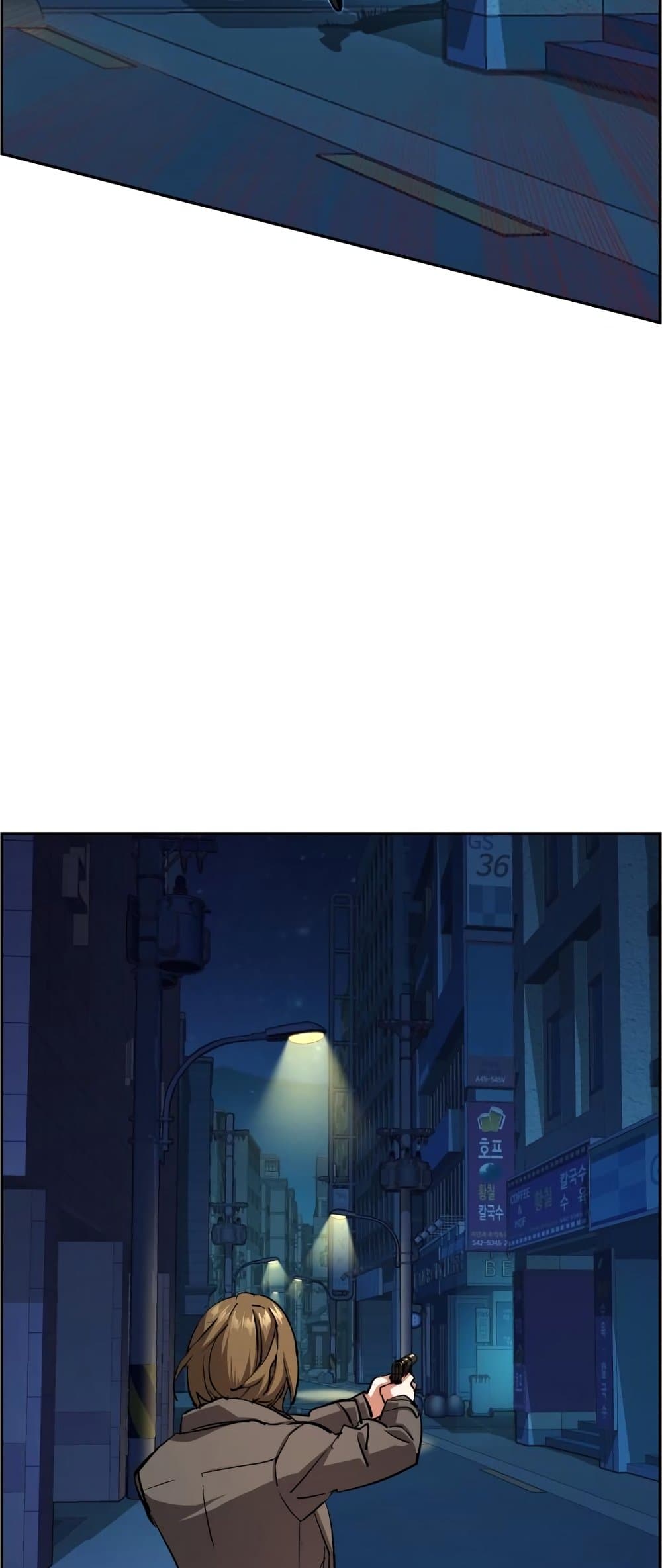 Mercenary Enrollment พี่ชายบอดี้การ์ด ตอนที่ 130 หน้า 29