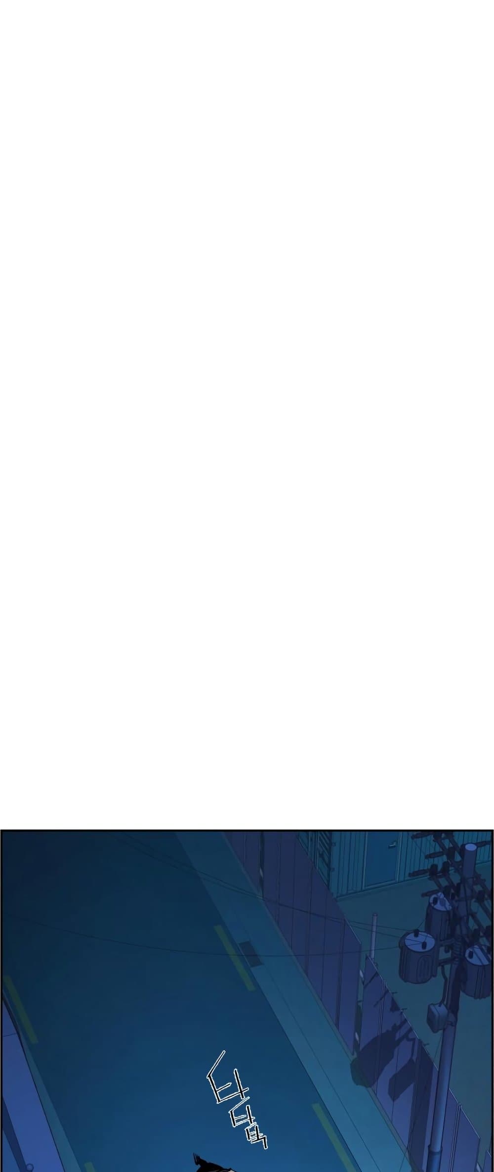 Mercenary Enrollment พี่ชายบอดี้การ์ด ตอนที่ 130 หน้า 35