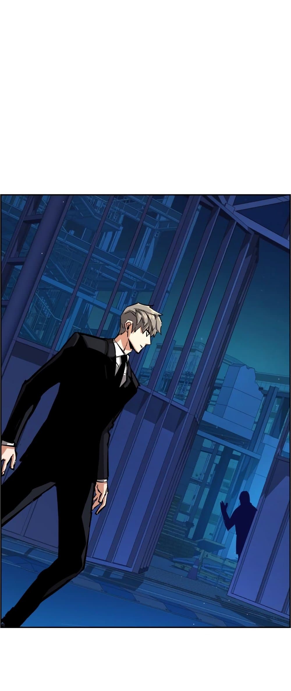 Mercenary Enrollment พี่ชายบอดี้การ์ด ตอนที่ 130 หน้า 37