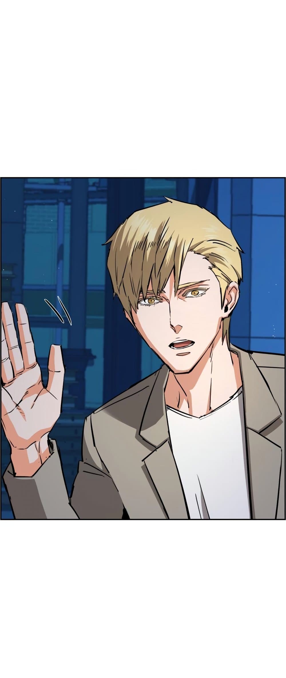 Mercenary Enrollment พี่ชายบอดี้การ์ด ตอนที่ 130 หน้า 38