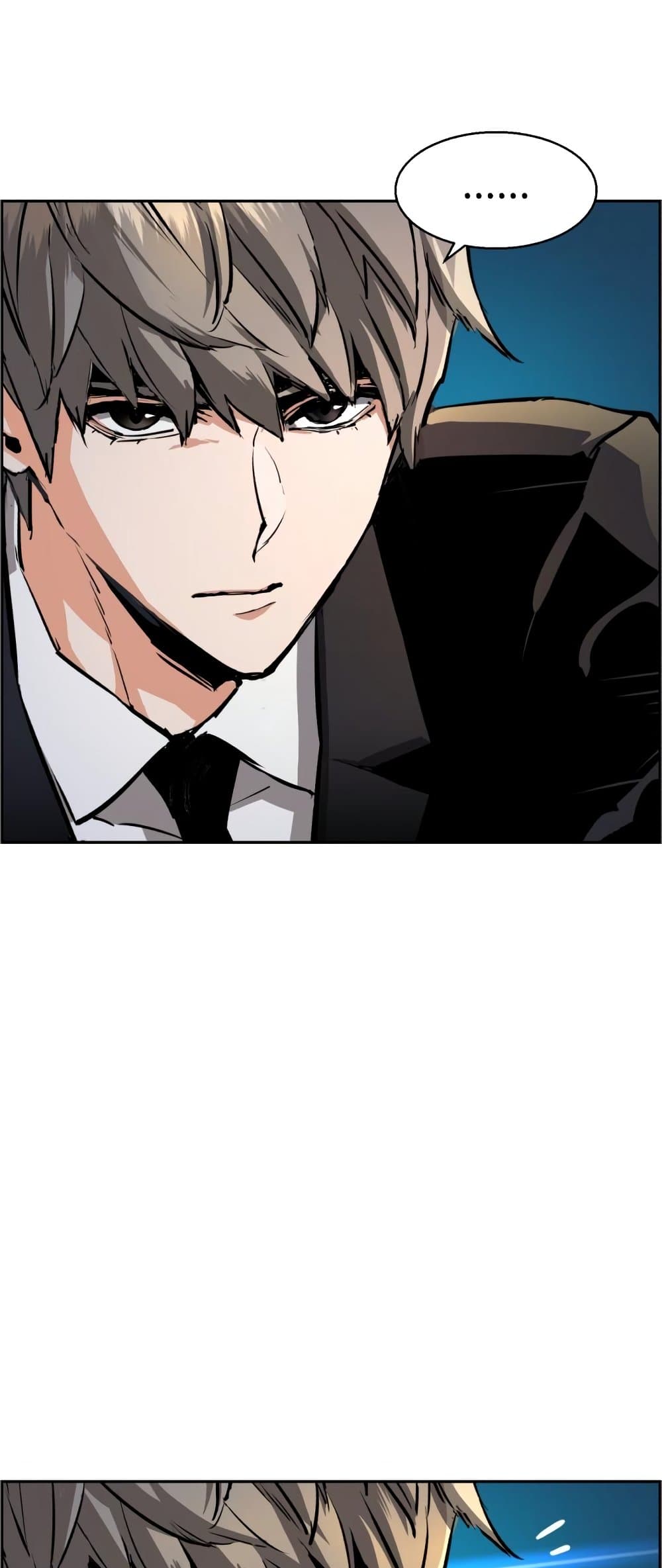 Mercenary Enrollment พี่ชายบอดี้การ์ด ตอนที่ 130 หน้า 4