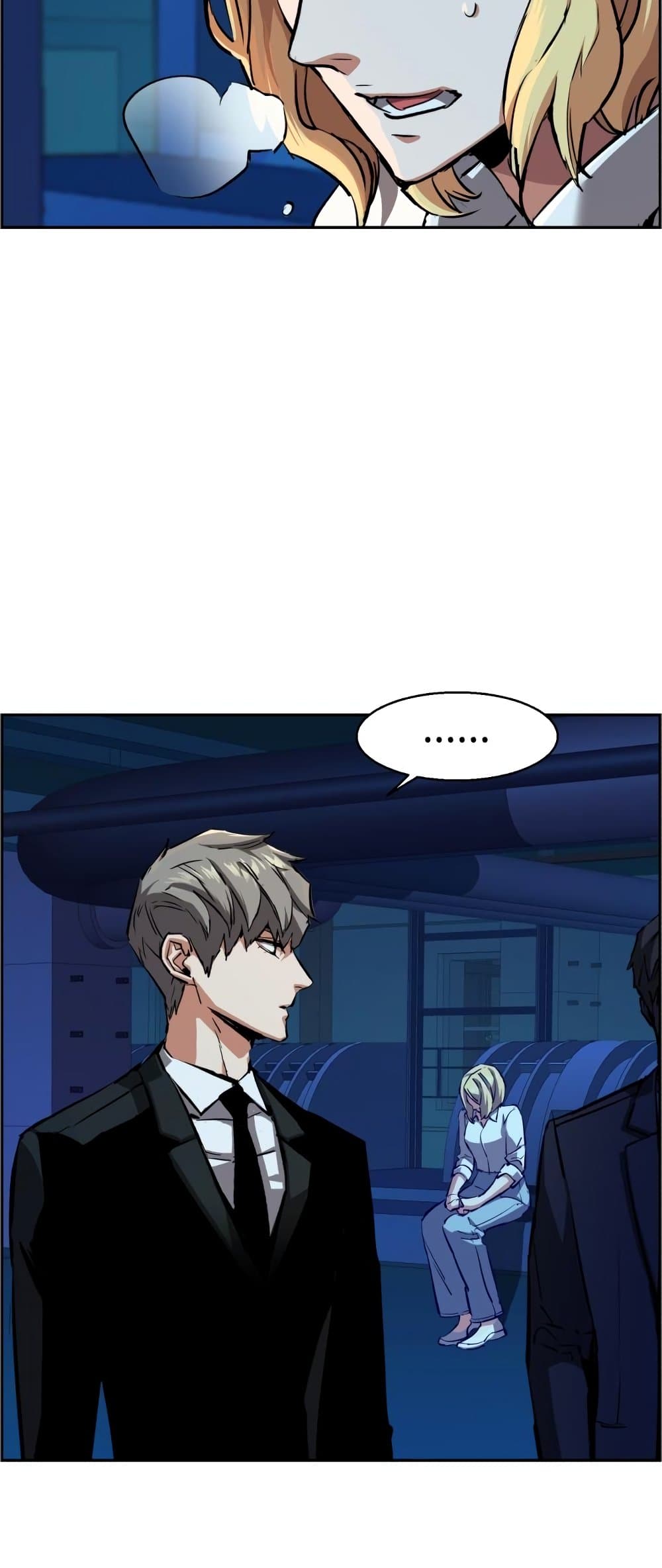 Mercenary Enrollment พี่ชายบอดี้การ์ด ตอนที่ 130 หน้า 43