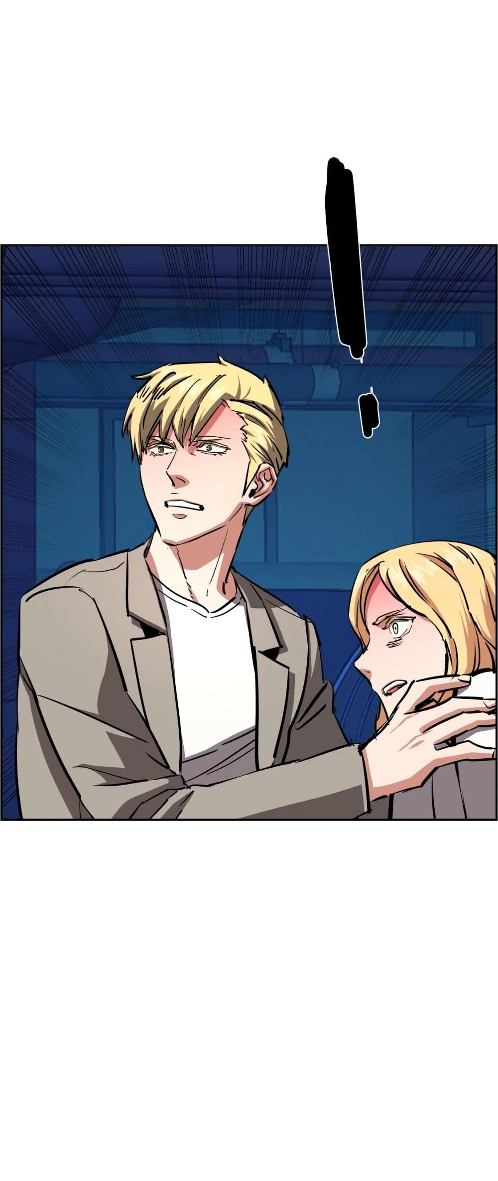 Mercenary Enrollment พี่ชายบอดี้การ์ด ตอนที่ 130 หน้า 64