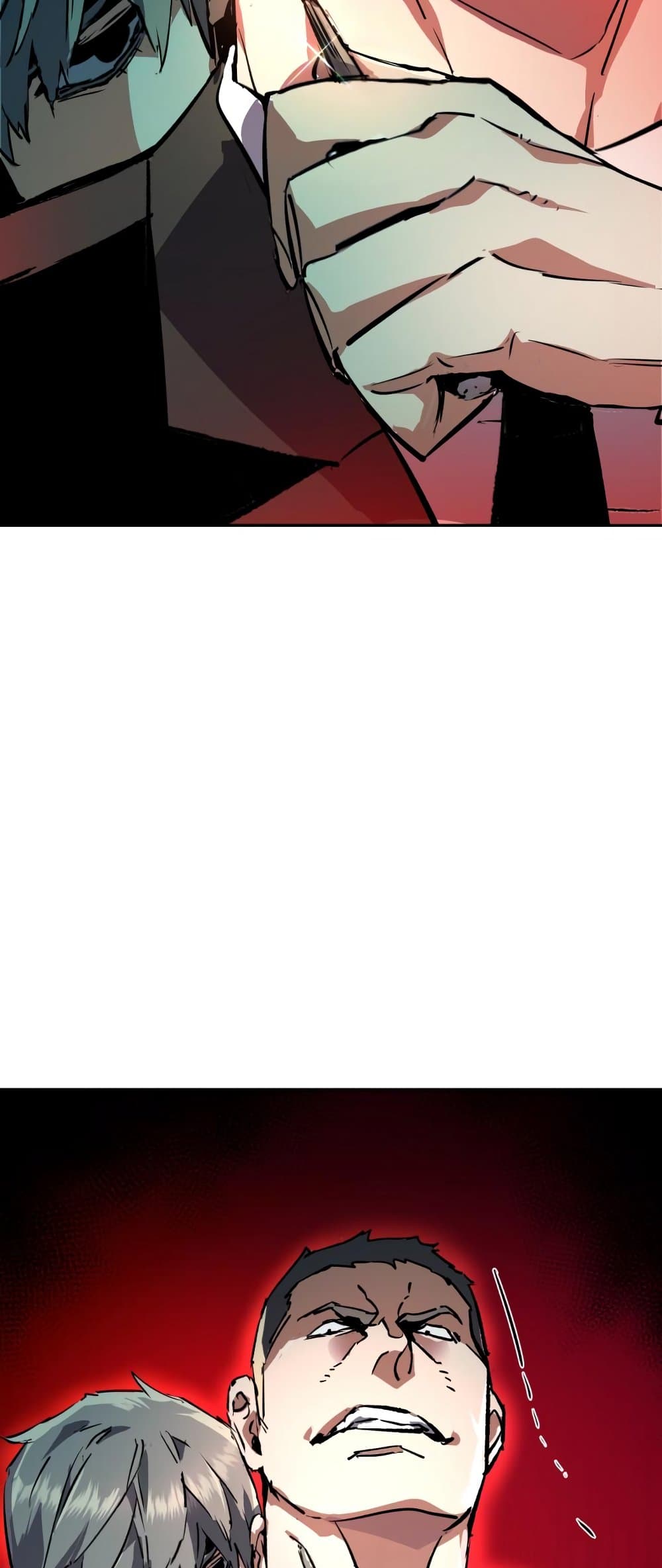 Mercenary Enrollment พี่ชายบอดี้การ์ด ตอนที่ 130 หน้า 68