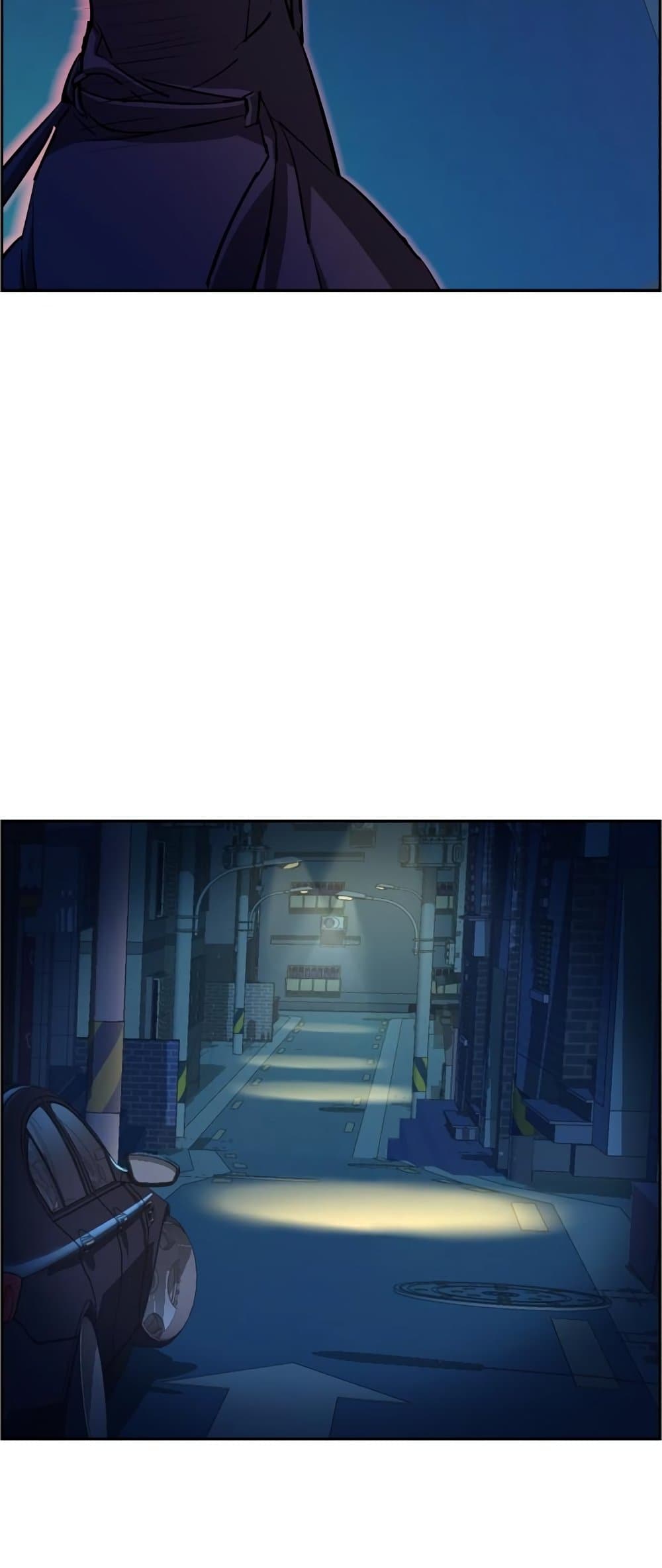 Mercenary Enrollment พี่ชายบอดี้การ์ด ตอนที่ 130 หน้า 7