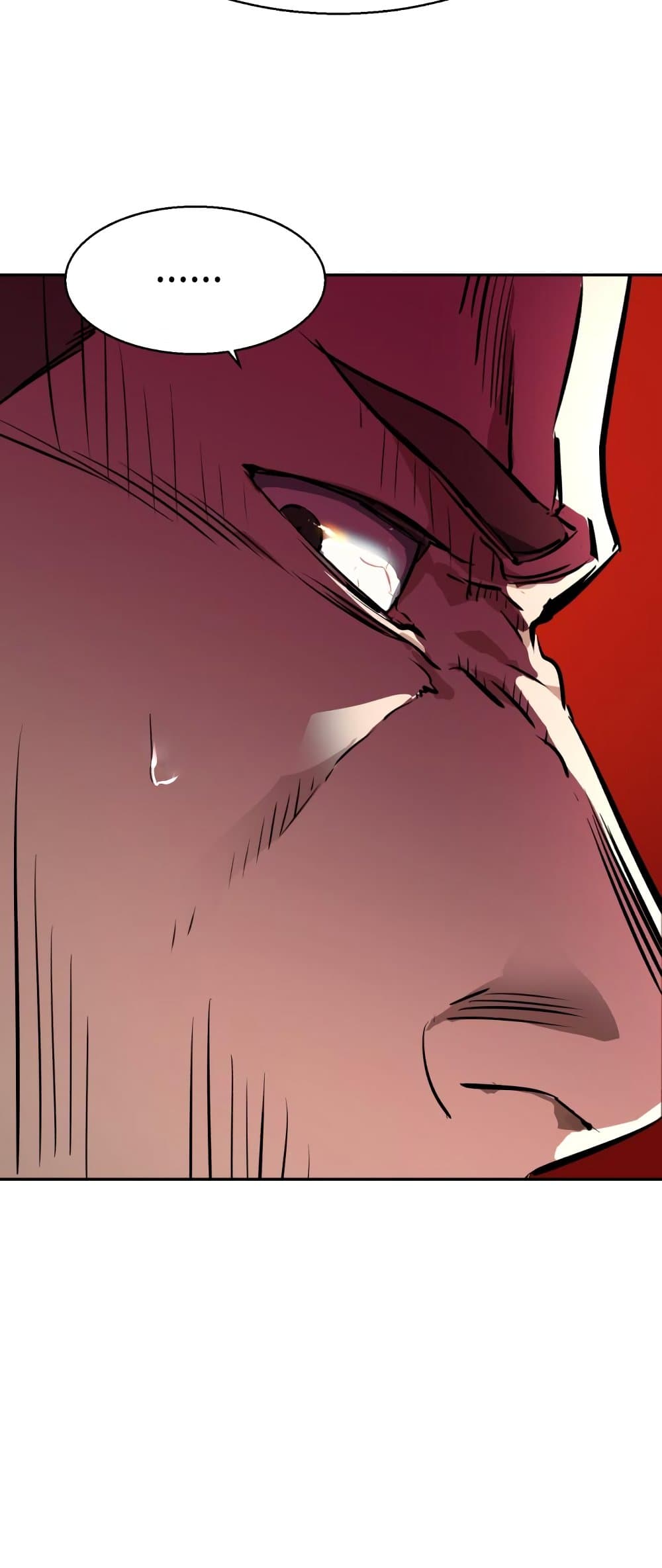 Mercenary Enrollment พี่ชายบอดี้การ์ด ตอนที่ 130 หน้า 79