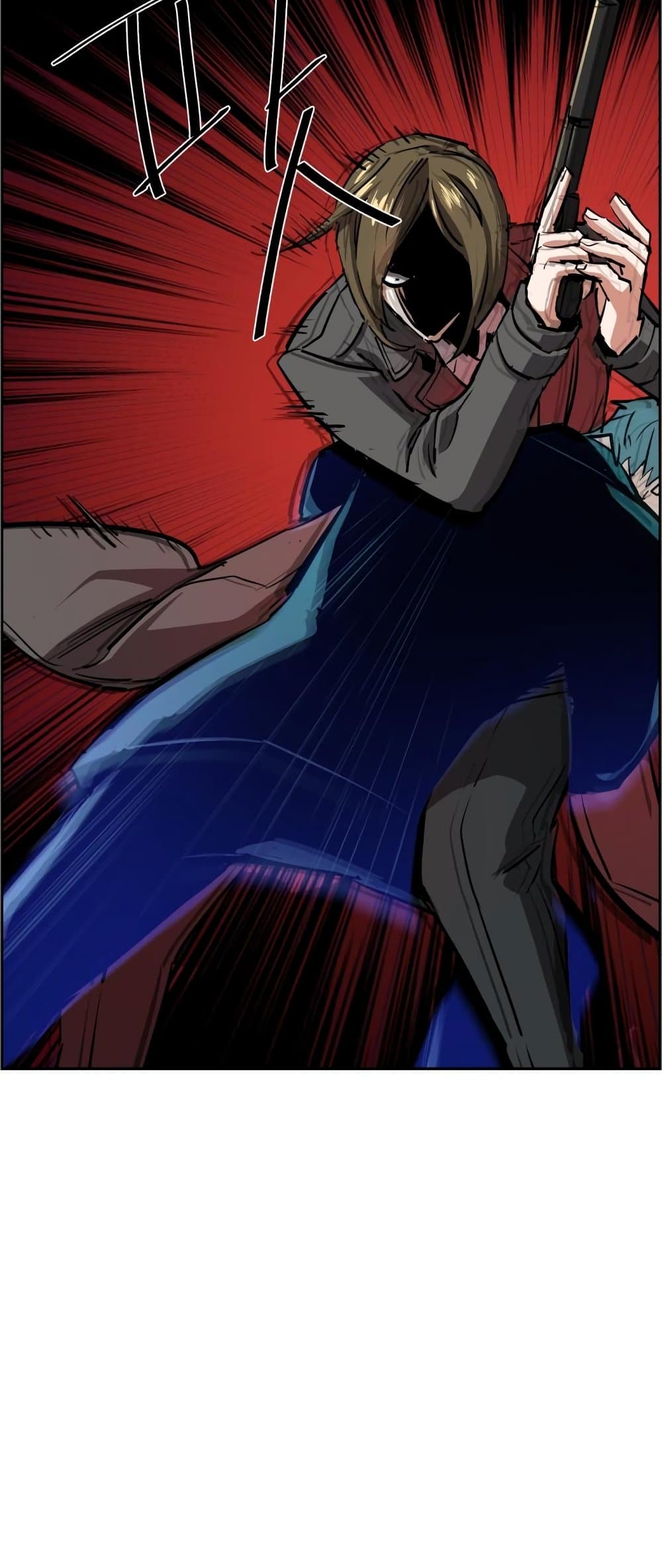 Mercenary Enrollment พี่ชายบอดี้การ์ด ตอนที่ 130 หน้า 9