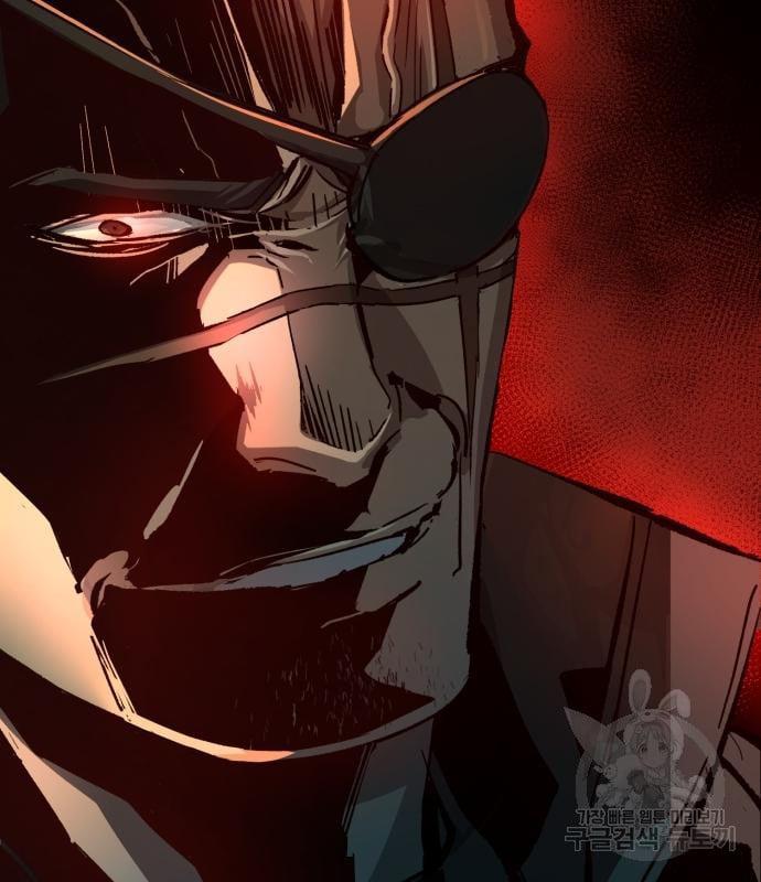 Mercenary Enrollment พี่ชายบอดี้การ์ด ตอนที่ 138 หน้า 153