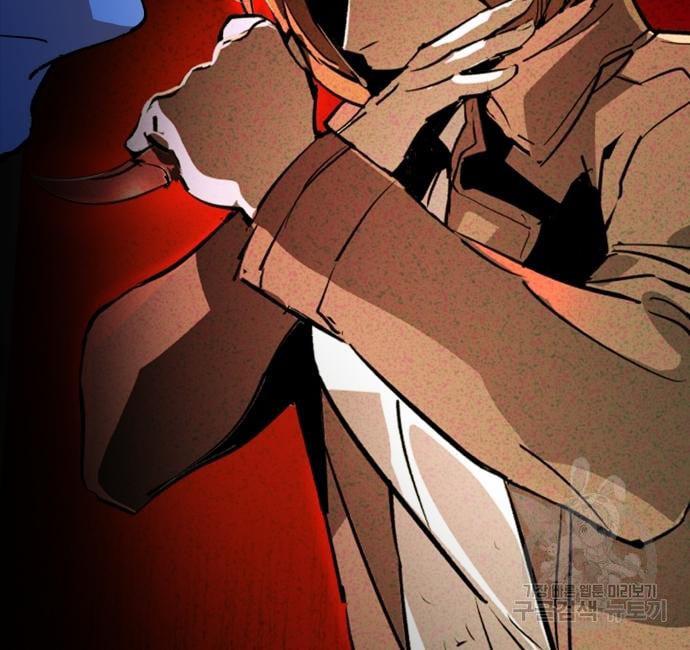 Mercenary Enrollment พี่ชายบอดี้การ์ด ตอนที่ 138 หน้า 17