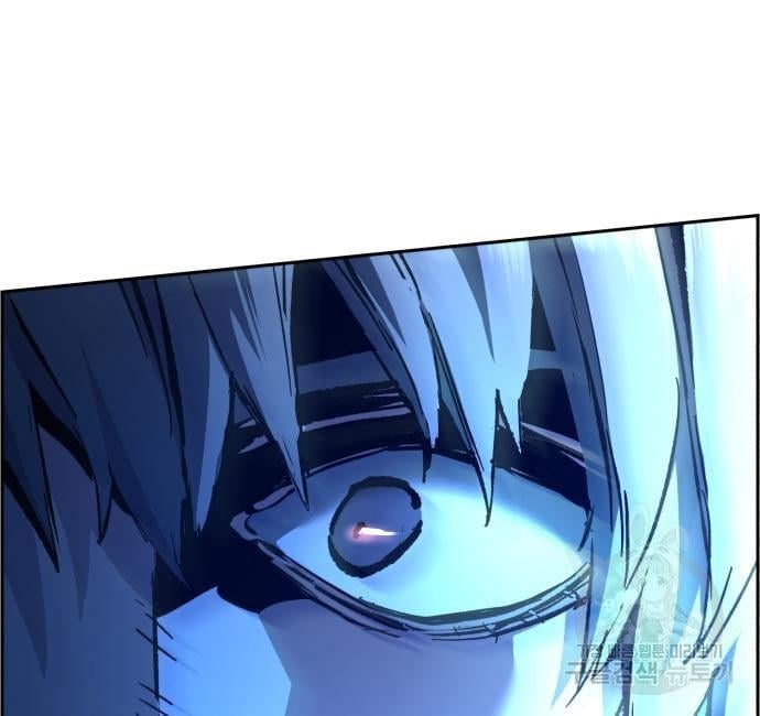 Mercenary Enrollment พี่ชายบอดี้การ์ด ตอนที่ 138 หน้า 23