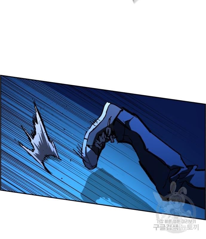 Mercenary Enrollment พี่ชายบอดี้การ์ด ตอนที่ 138 หน้า 25