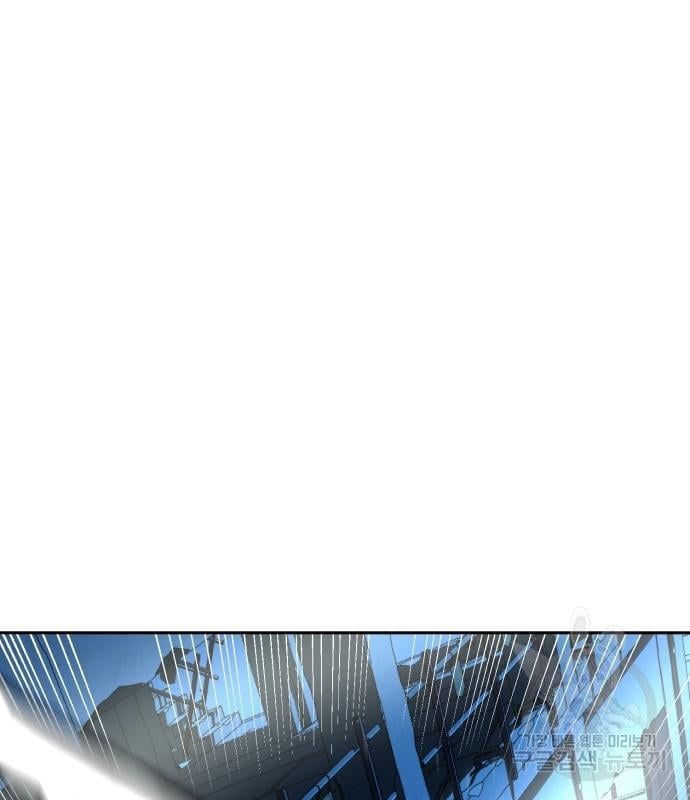 Mercenary Enrollment พี่ชายบอดี้การ์ด ตอนที่ 138 หน้า 26