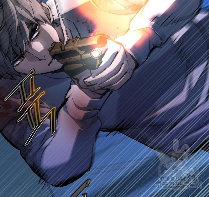 Mercenary Enrollment พี่ชายบอดี้การ์ด ตอนที่ 138 หน้า 42