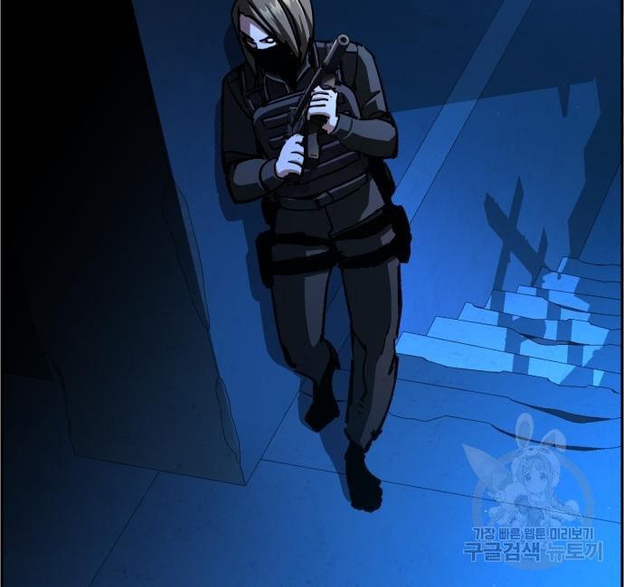 Mercenary Enrollment พี่ชายบอดี้การ์ด ตอนที่ 138 หน้า 5