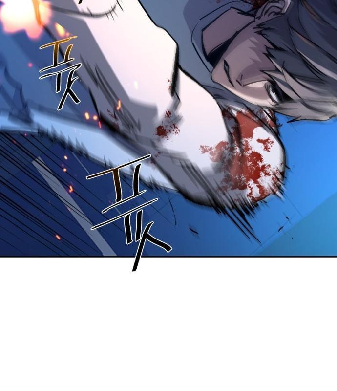 Mercenary Enrollment พี่ชายบอดี้การ์ด ตอนที่ 138 หน้า 62