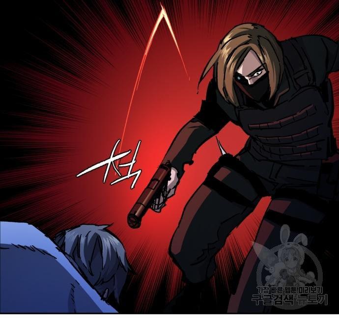 Mercenary Enrollment พี่ชายบอดี้การ์ด ตอนที่ 138 หน้า 72