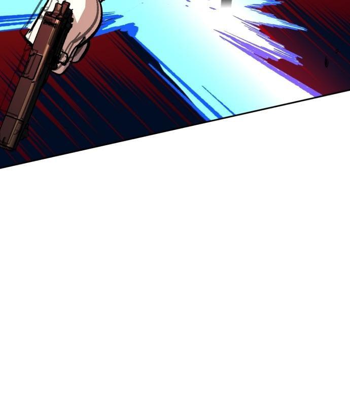 Mercenary Enrollment พี่ชายบอดี้การ์ด ตอนที่ 138 หน้า 74