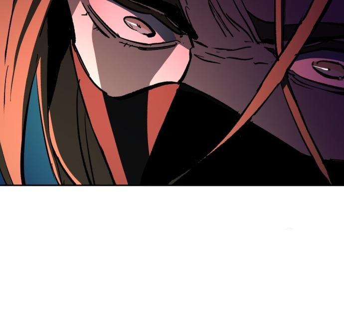 Mercenary Enrollment พี่ชายบอดี้การ์ด ตอนที่ 138 หน้า 78