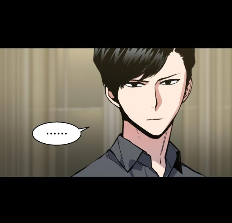 Mercenary Enrollment พี่ชายบอดี้การ์ด ตอนที่ 14 หน้า 32