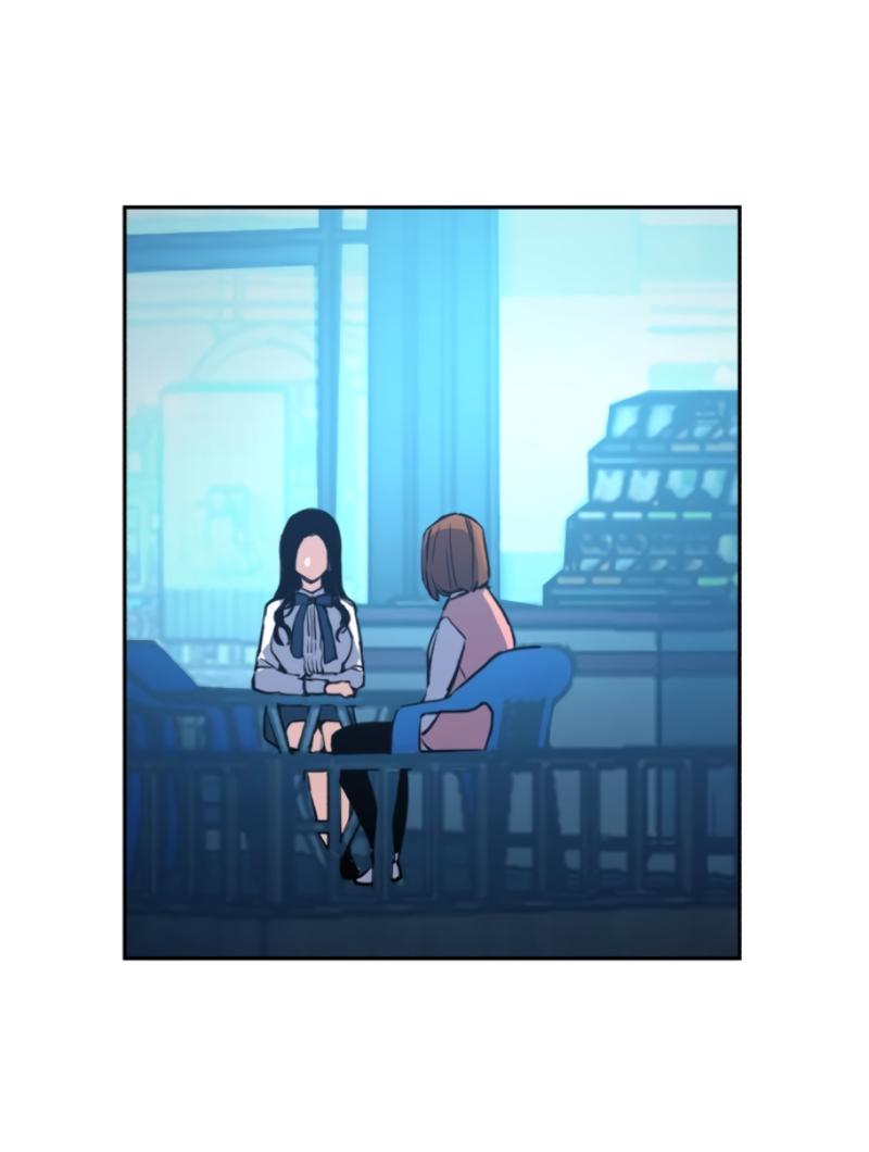 Mercenary Enrollment พี่ชายบอดี้การ์ด ตอนที่ 14 หน้า 37