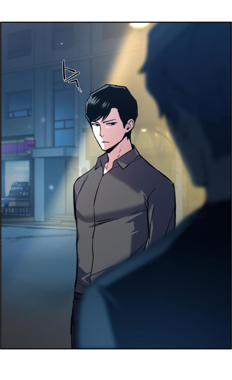 Mercenary Enrollment พี่ชายบอดี้การ์ด ตอนที่ 14 หน้า 40