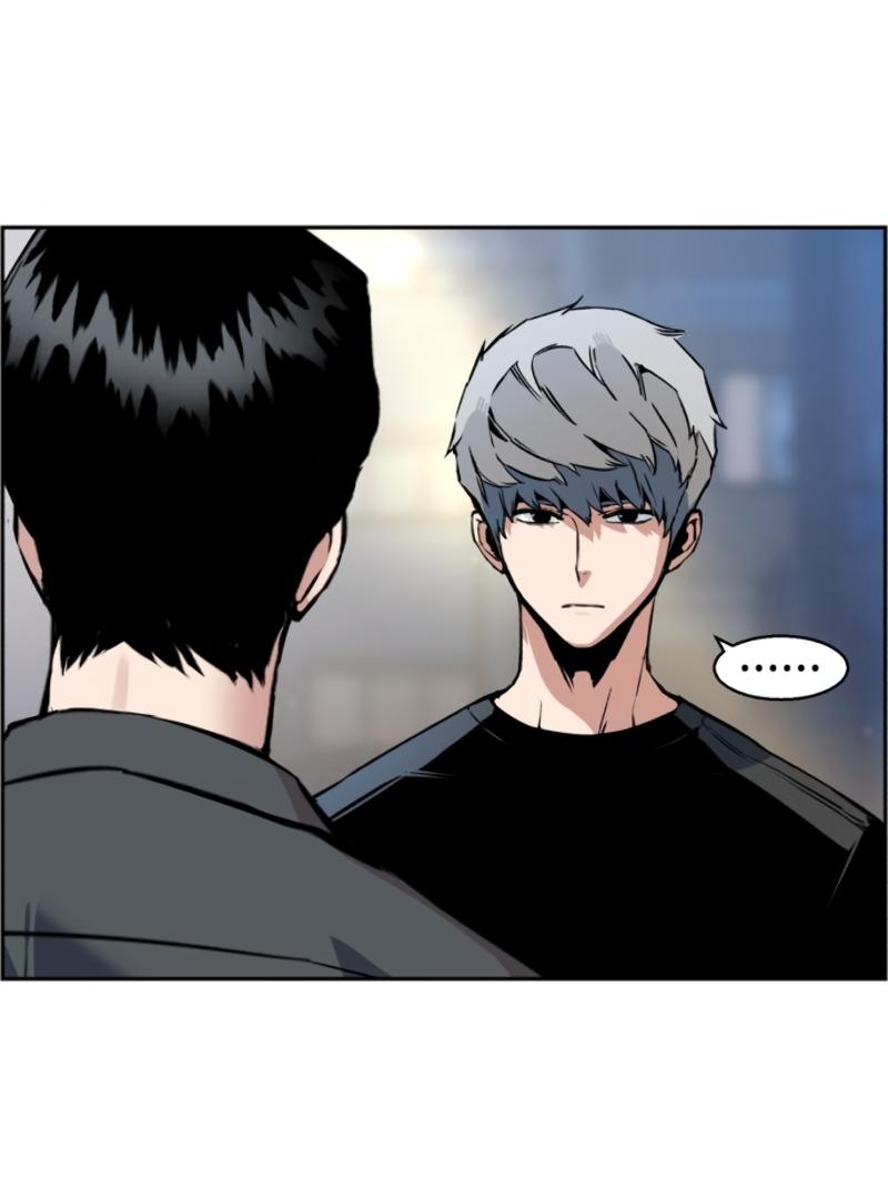 Mercenary Enrollment พี่ชายบอดี้การ์ด ตอนที่ 14 หน้า 41