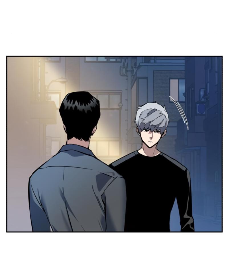 Mercenary Enrollment พี่ชายบอดี้การ์ด ตอนที่ 14 หน้า 42