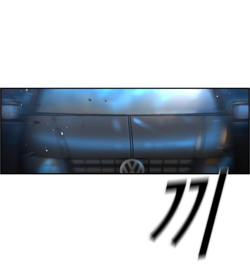 Mercenary Enrollment พี่ชายบอดี้การ์ด ตอนที่ 14 หน้า 49