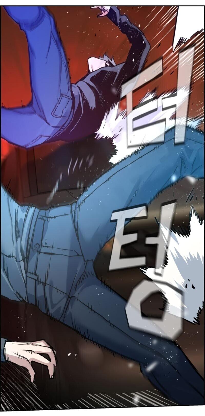 Mercenary Enrollment พี่ชายบอดี้การ์ด ตอนที่ 14 หน้า 52