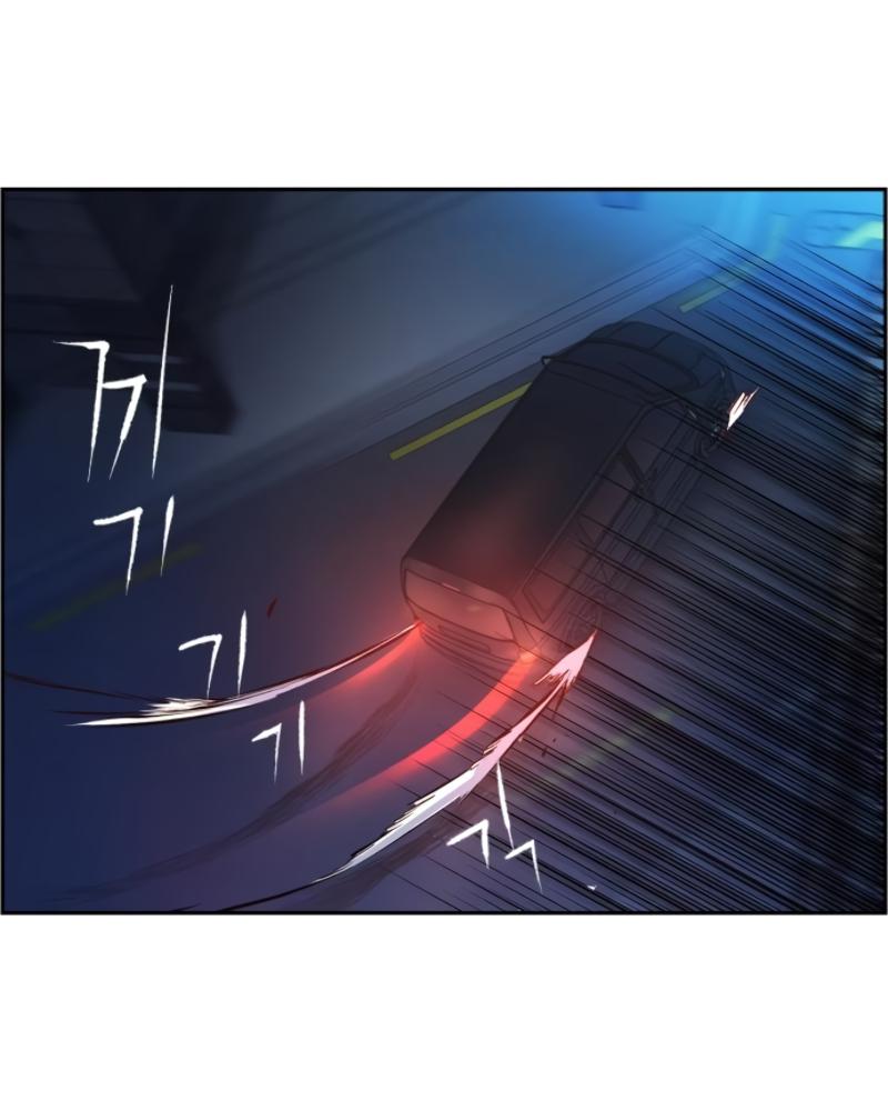 Mercenary Enrollment พี่ชายบอดี้การ์ด ตอนที่ 14 หน้า 55