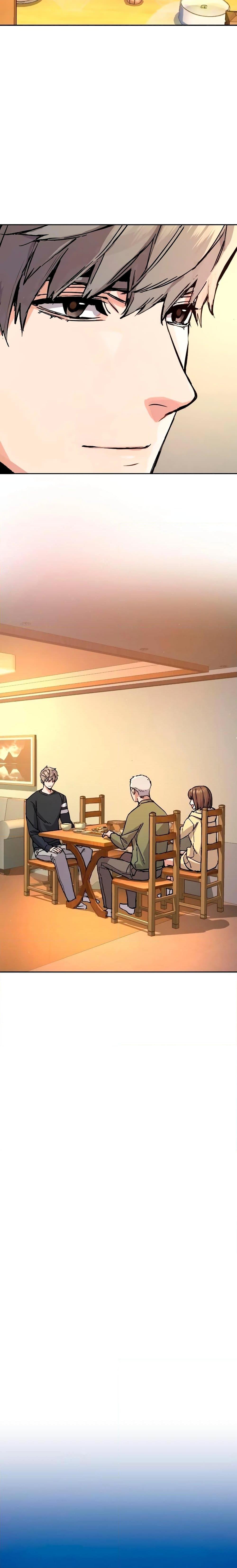 Mercenary Enrollment พี่ชายบอดี้การ์ด ตอนที่ 141 หน้า 7