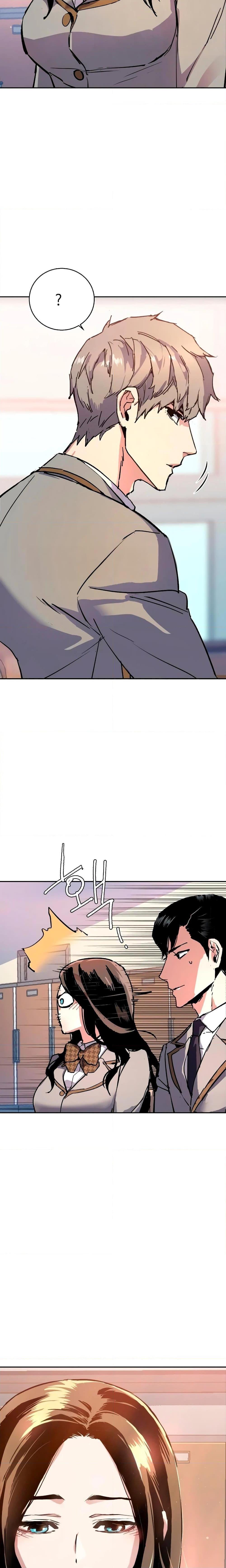 Mercenary Enrollment พี่ชายบอดี้การ์ด ตอนที่ 142 หน้า 26