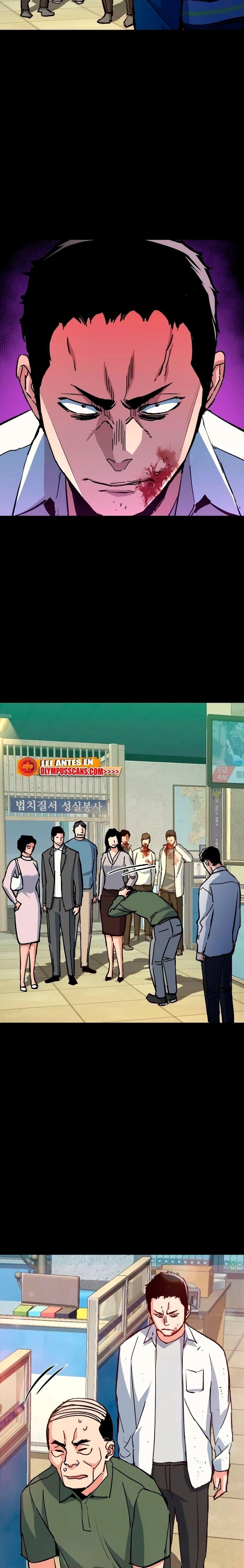 Mercenary Enrollment พี่ชายบอดี้การ์ด ตอนที่ 144 หน้า 12