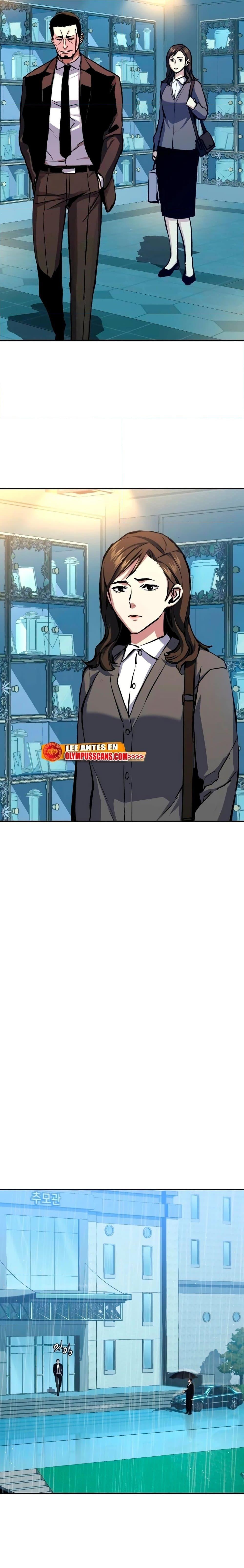 Mercenary Enrollment พี่ชายบอดี้การ์ด ตอนที่ 144 หน้า 6