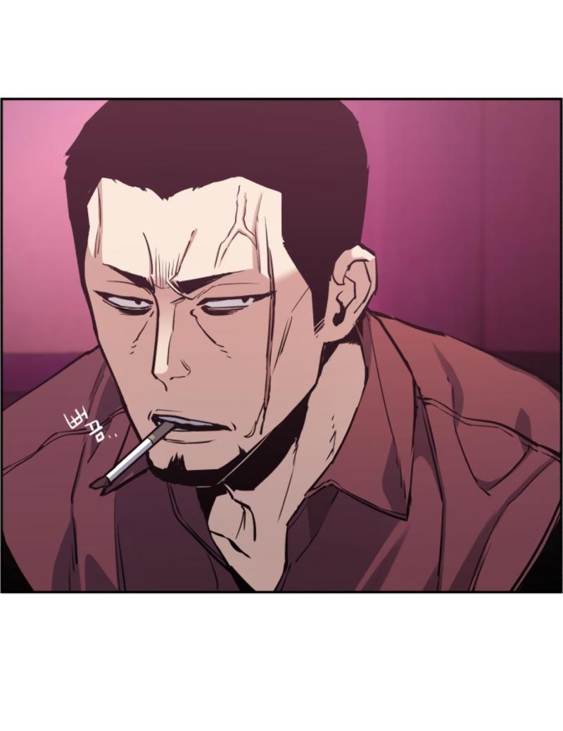 Mercenary Enrollment พี่ชายบอดี้การ์ด ตอนที่ 15 หน้า 11