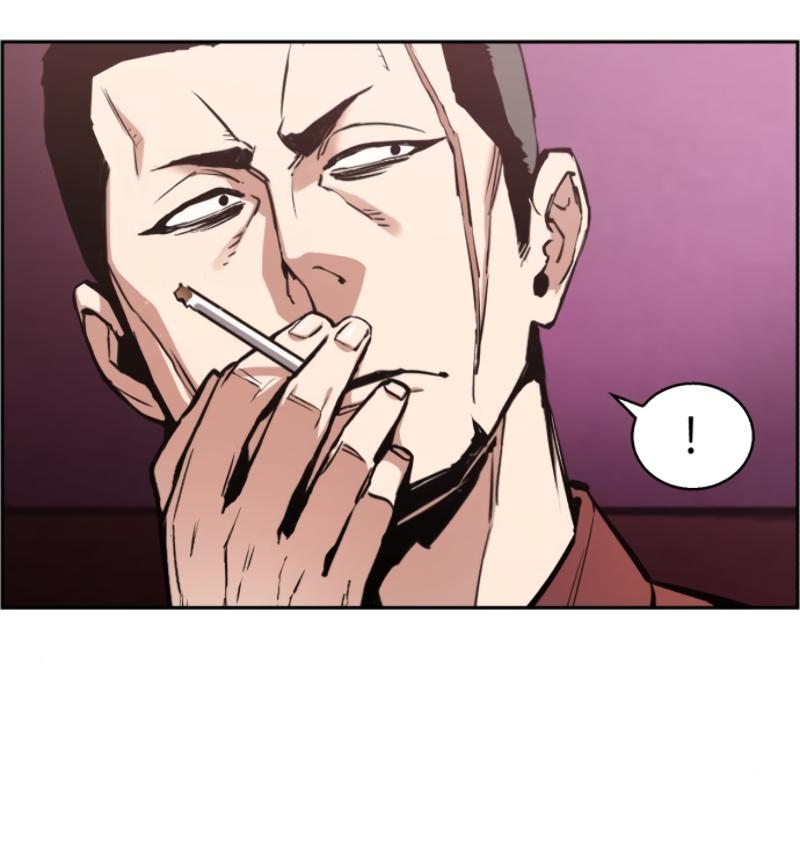 Mercenary Enrollment พี่ชายบอดี้การ์ด ตอนที่ 15 หน้า 17