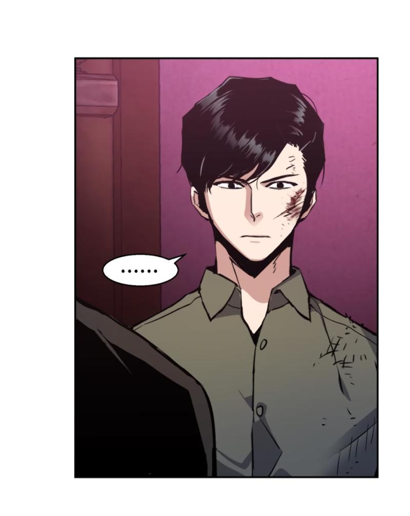 Mercenary Enrollment พี่ชายบอดี้การ์ด ตอนที่ 15 หน้า 30