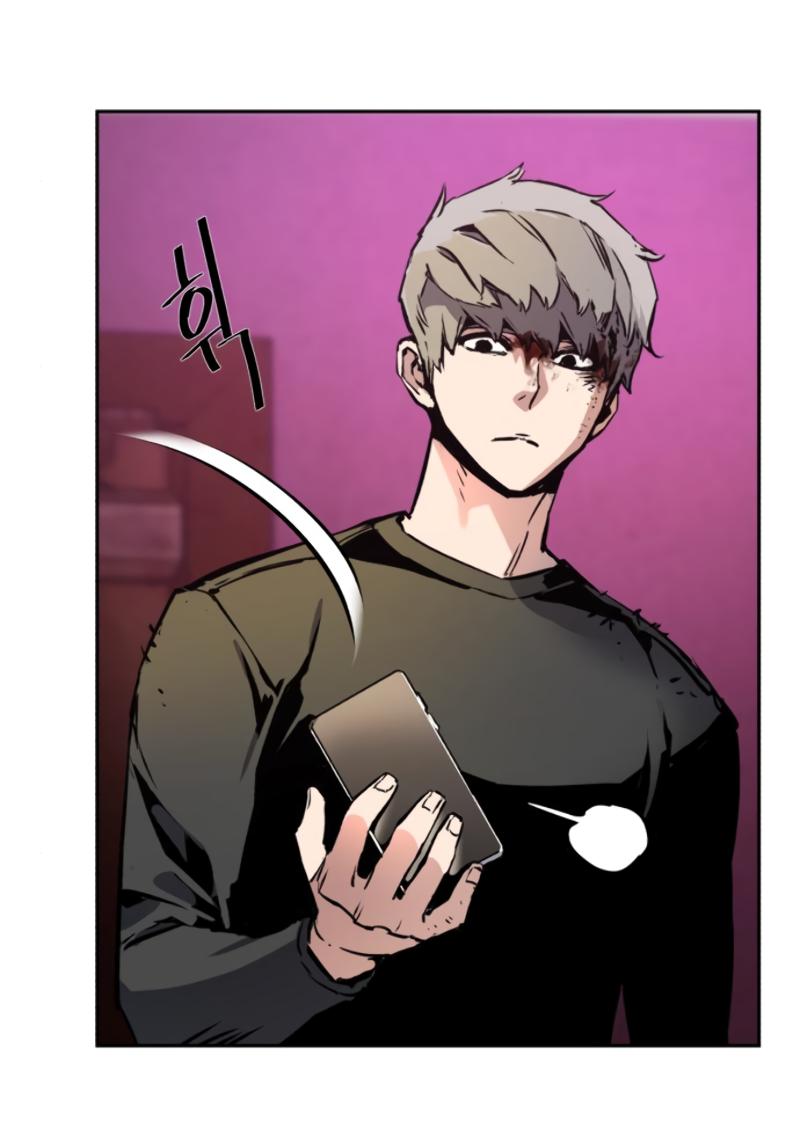 Mercenary Enrollment พี่ชายบอดี้การ์ด ตอนที่ 15 หน้า 32