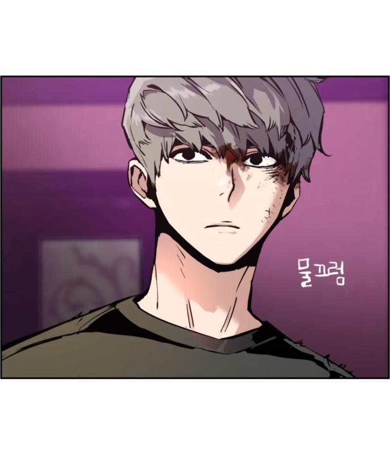 Mercenary Enrollment พี่ชายบอดี้การ์ด ตอนที่ 15 หน้า 34