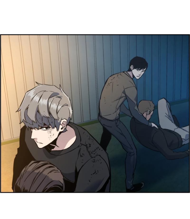 Mercenary Enrollment พี่ชายบอดี้การ์ด ตอนที่ 15 หน้า 88