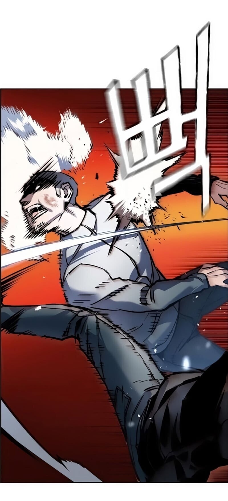 Mercenary Enrollment พี่ชายบอดี้การ์ด ตอนที่ 16 หน้า 13