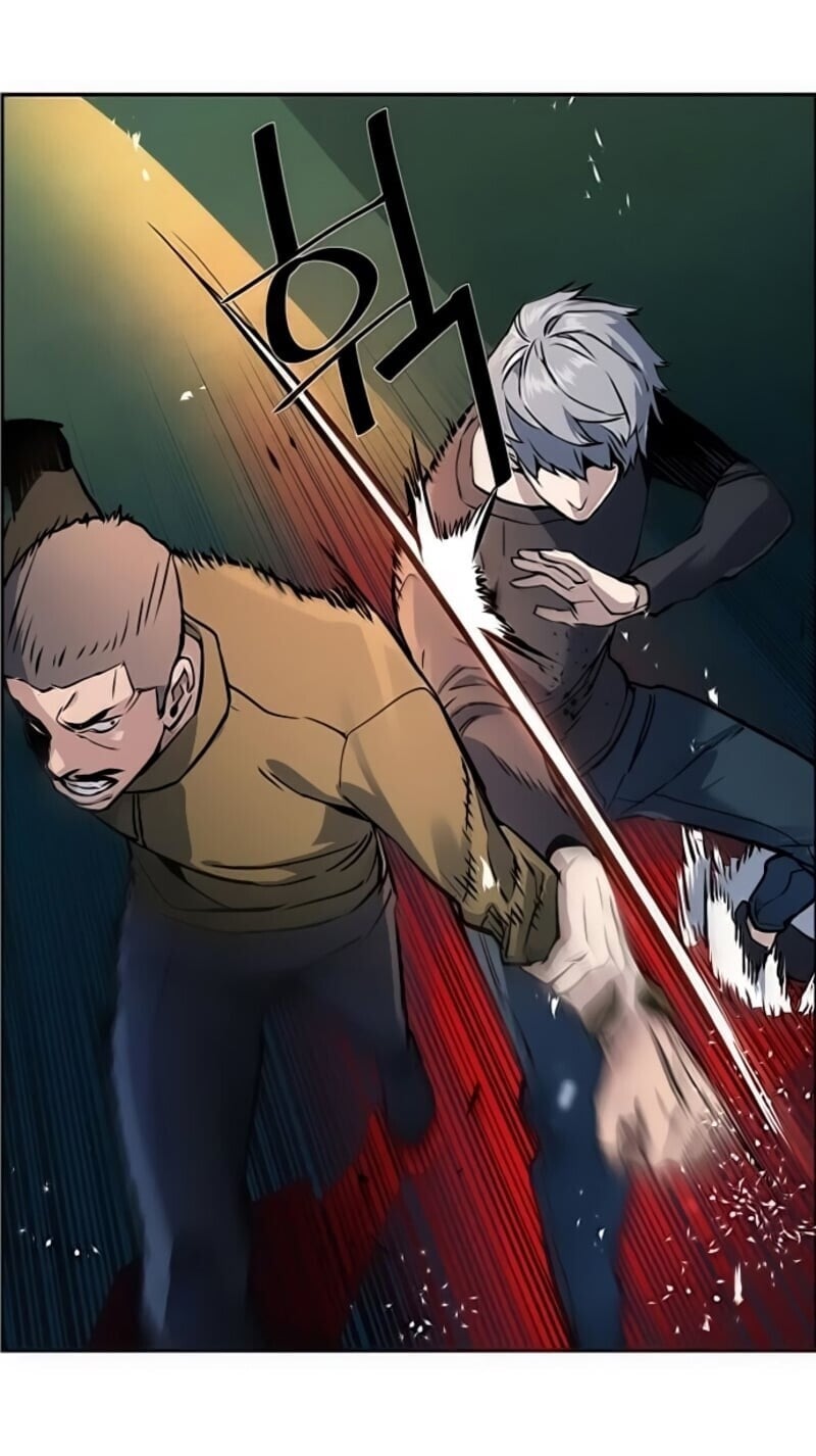 Mercenary Enrollment พี่ชายบอดี้การ์ด ตอนที่ 16 หน้า 31