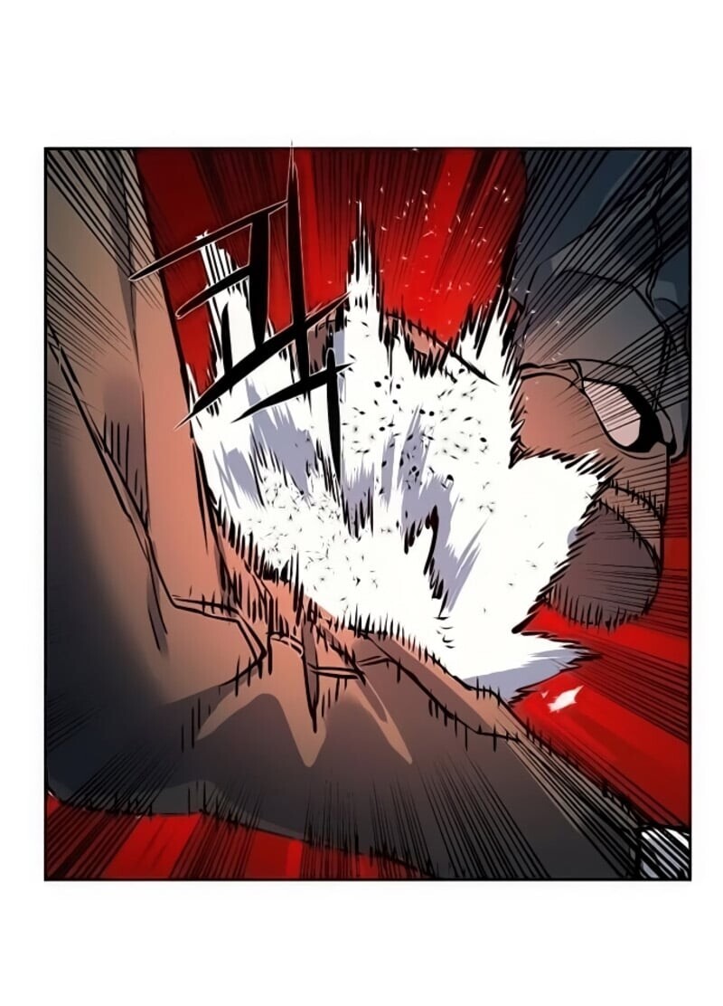 Mercenary Enrollment พี่ชายบอดี้การ์ด ตอนที่ 16 หน้า 32