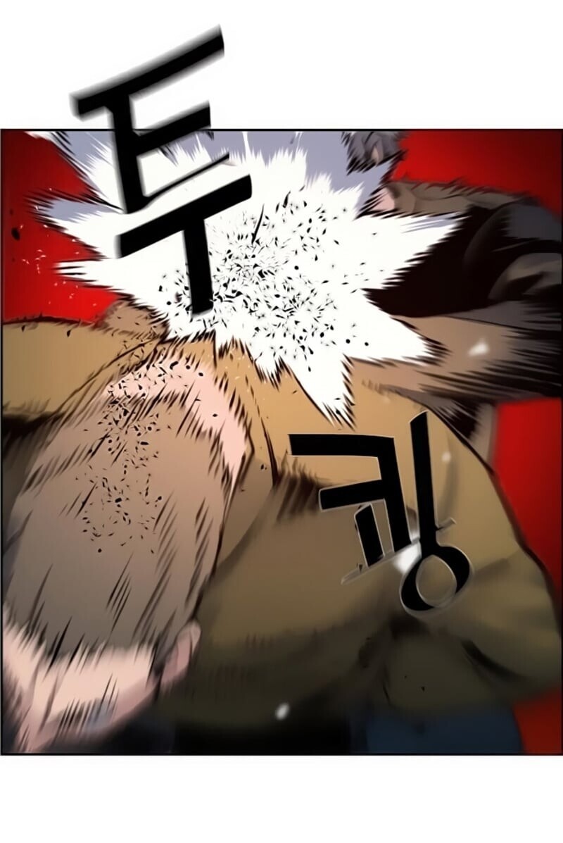 Mercenary Enrollment พี่ชายบอดี้การ์ด ตอนที่ 16 หน้า 33