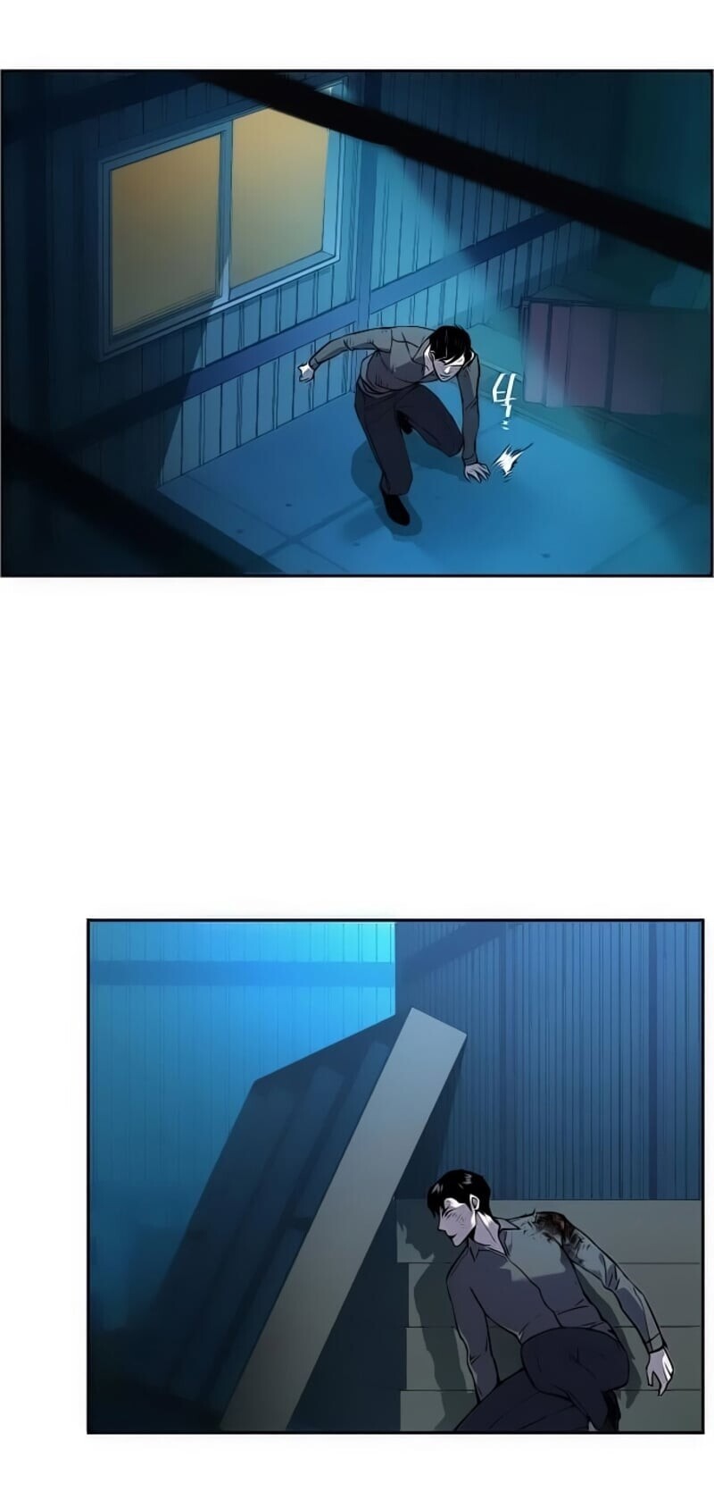 Mercenary Enrollment พี่ชายบอดี้การ์ด ตอนที่ 16 หน้า 47