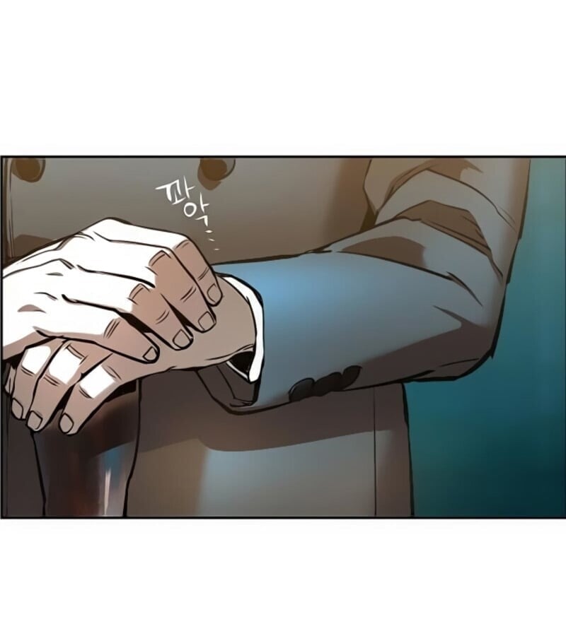 Mercenary Enrollment พี่ชายบอดี้การ์ด ตอนที่ 16 หน้า 5