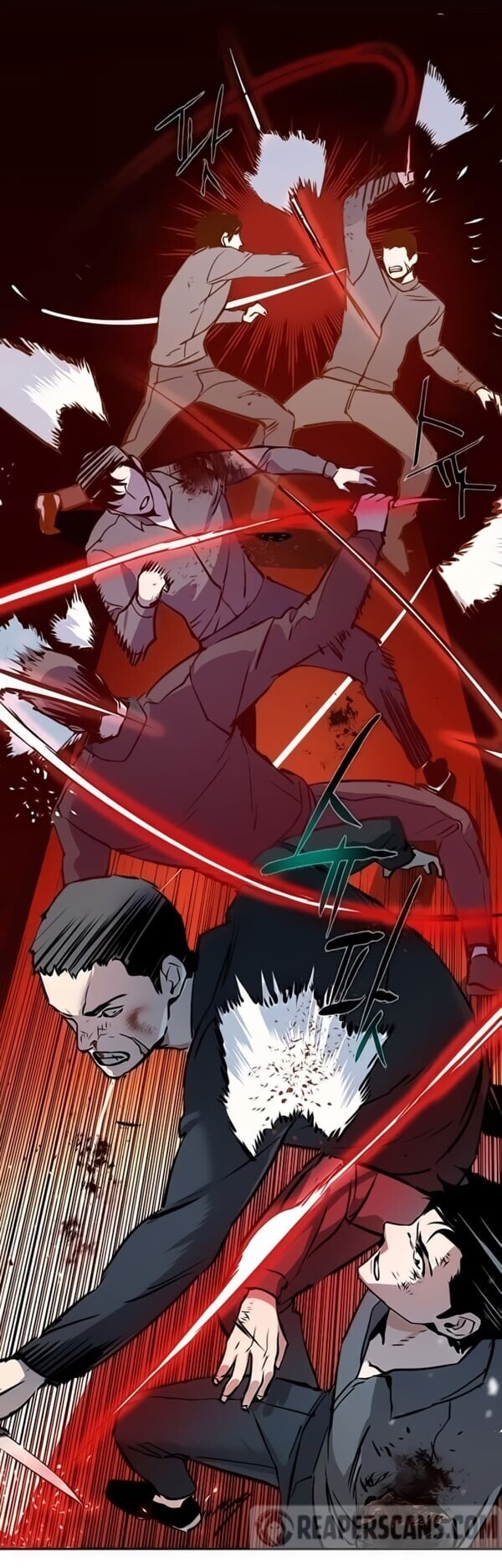 Mercenary Enrollment พี่ชายบอดี้การ์ด ตอนที่ 16 หน้า 81